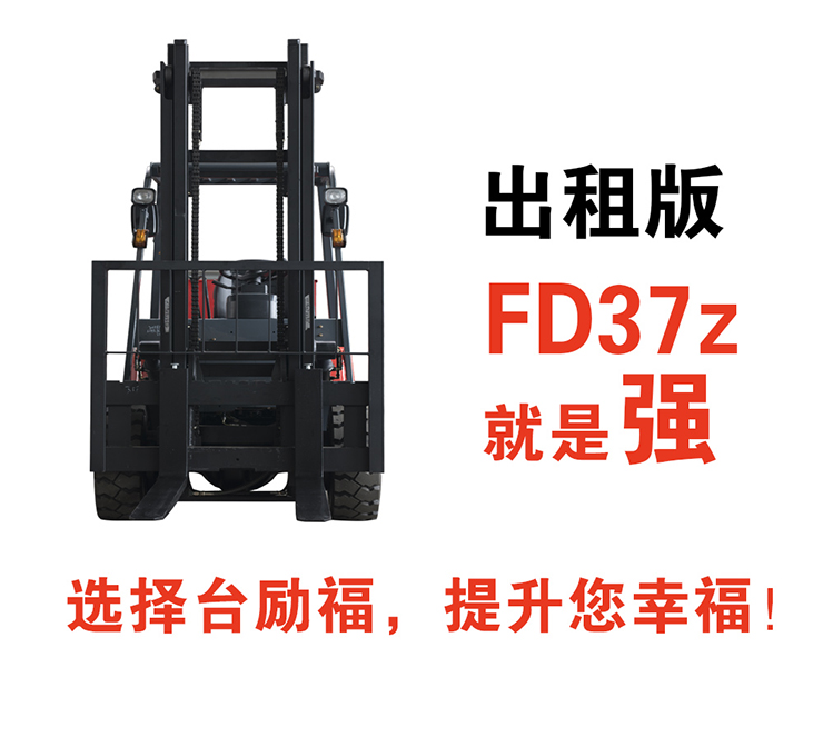 易游·(中国区)体育官方网站-YY SPORTS