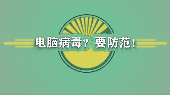易游·(中国区)体育官方网站-YY SPORTS