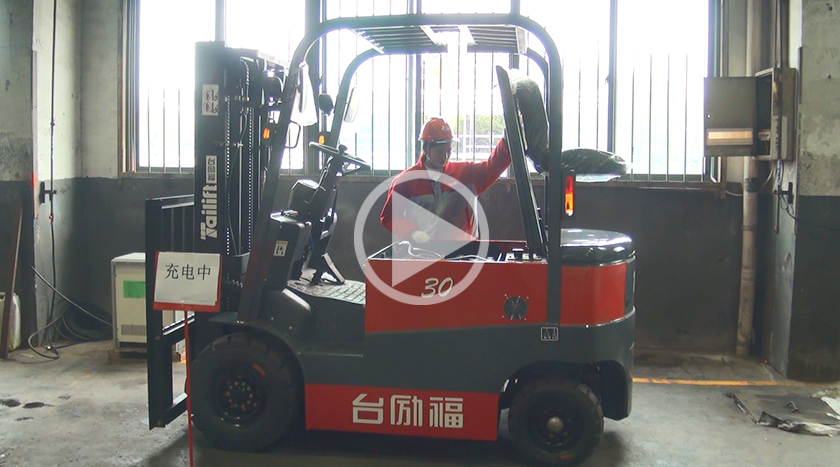 易游·(中国区)体育官方网站-YY SPORTS