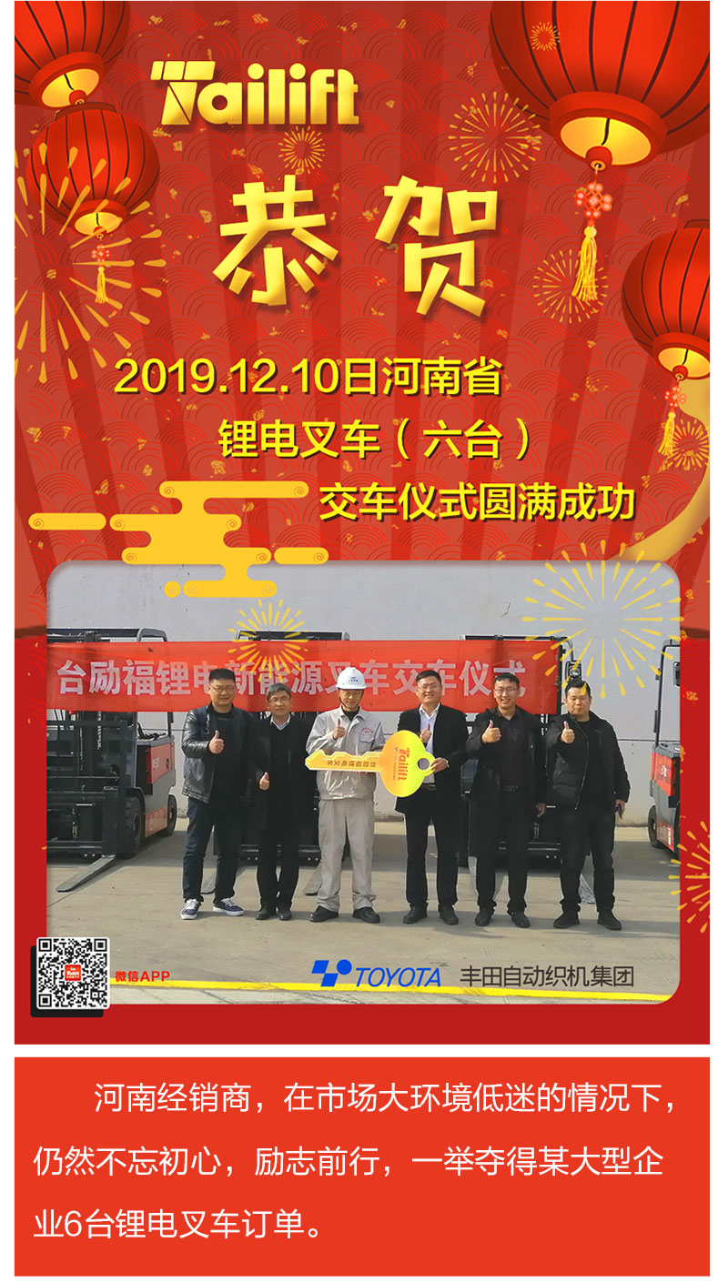 易游·(中国区)体育官方网站-YY SPORTS