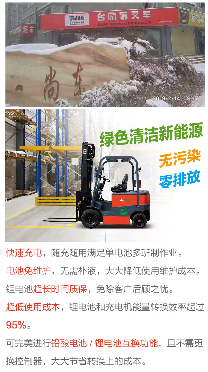 易游·(中国区)体育官方网站-YY SPORTS