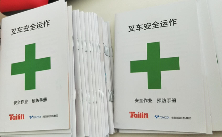 易游·(中国区)体育官方网站-YY SPORTS