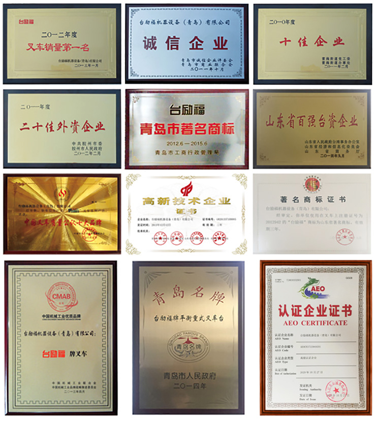 易游·(中国区)体育官方网站-YY SPORTS