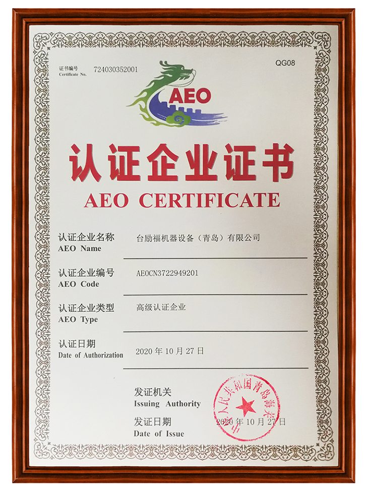 易游·(中国区)体育官方网站-YY SPORTS