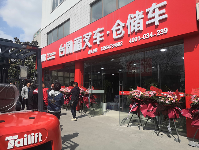 易游·(中国区)体育官方网站-YY SPORTS