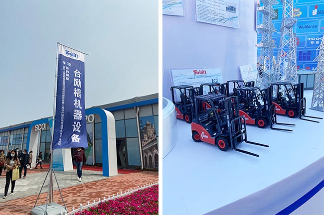 易游·(中国区)体育官方网站-YY SPORTS