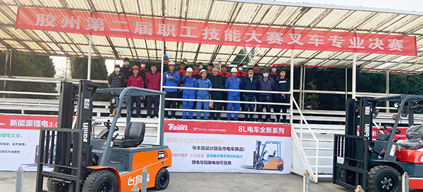 易游·(中国区)体育官方网站-YY SPORTS