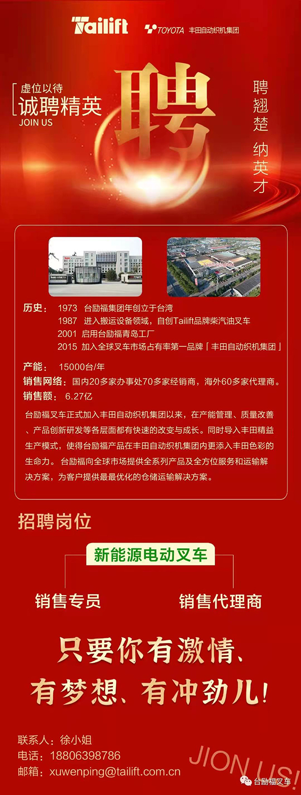 易游·(中国区)体育官方网站-YY SPORTS