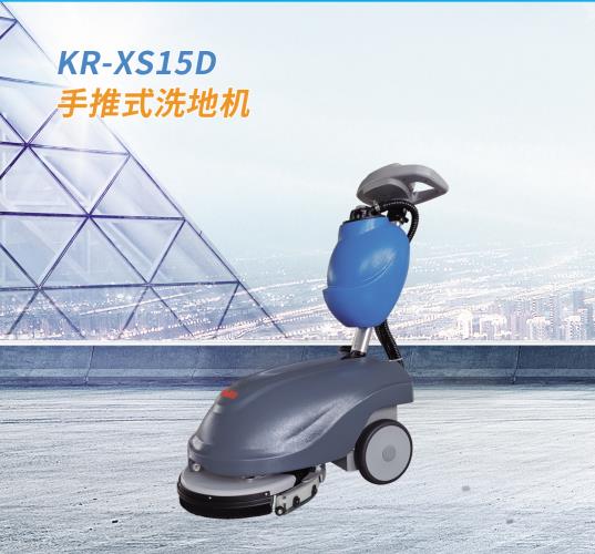 易游·(中国区)体育官方网站-YY SPORTS