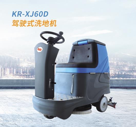 易游·(中国区)体育官方网站-YY SPORTS