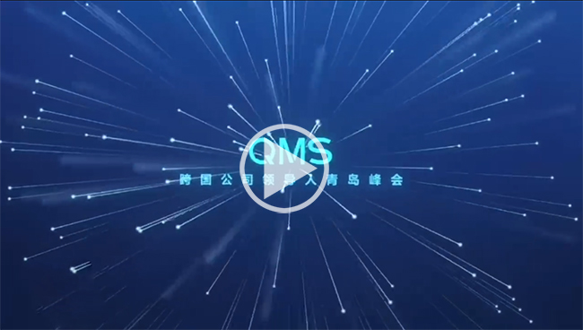 易游·(中国区)体育官方网站-YY SPORTS