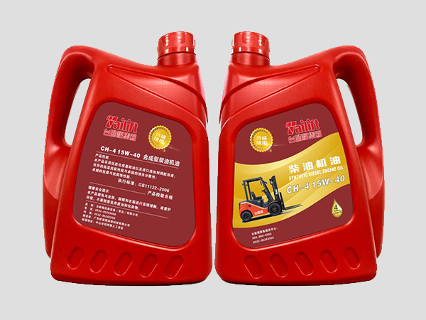 易游·(中国区)体育官方网站-YY SPORTS