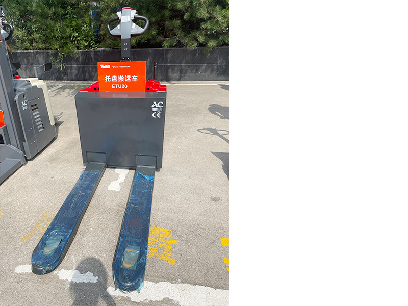 易游·(中国区)体育官方网站-YY SPORTS