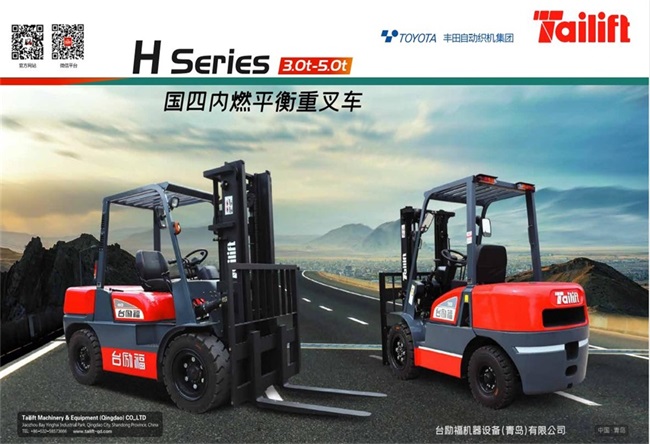 易游·(中国区)体育官方网站-YY SPORTS