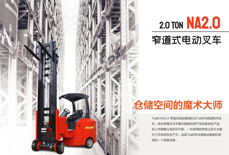 易游·(中国区)体育官方网站-YY SPORTS