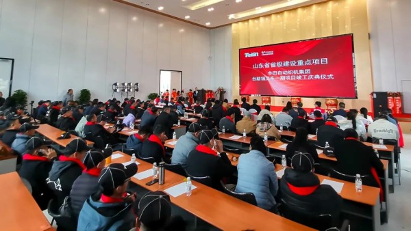 易游·(中国区)体育官方网站-YY SPORTS