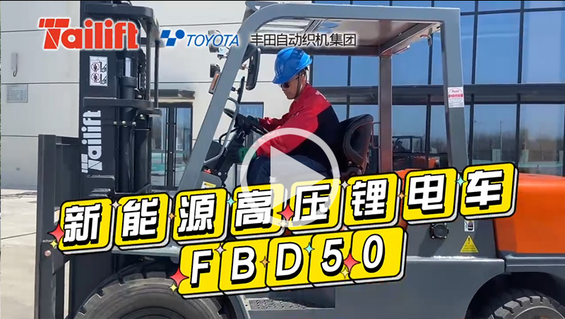 易游·(中国区)体育官方网站-YY SPORTS