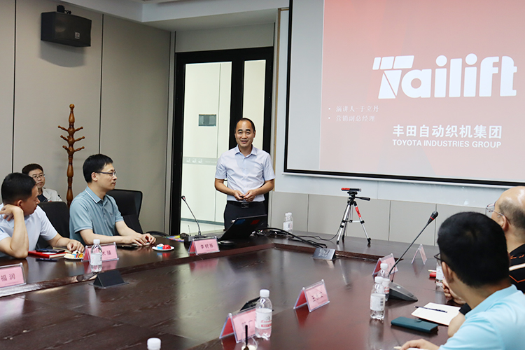 易游·(中国区)体育官方网站-YY SPORTS