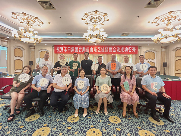 易游·(中国区)体育官方网站-YY SPORTS