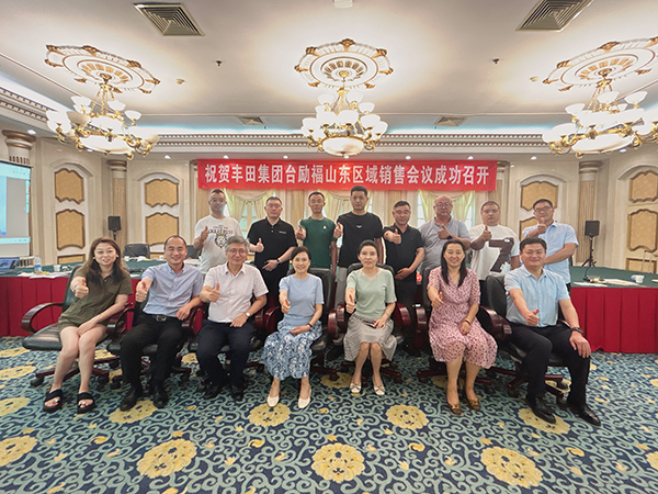 易游·(中国区)体育官方网站-YY SPORTS