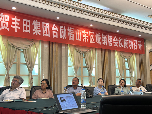 易游·(中国区)体育官方网站-YY SPORTS