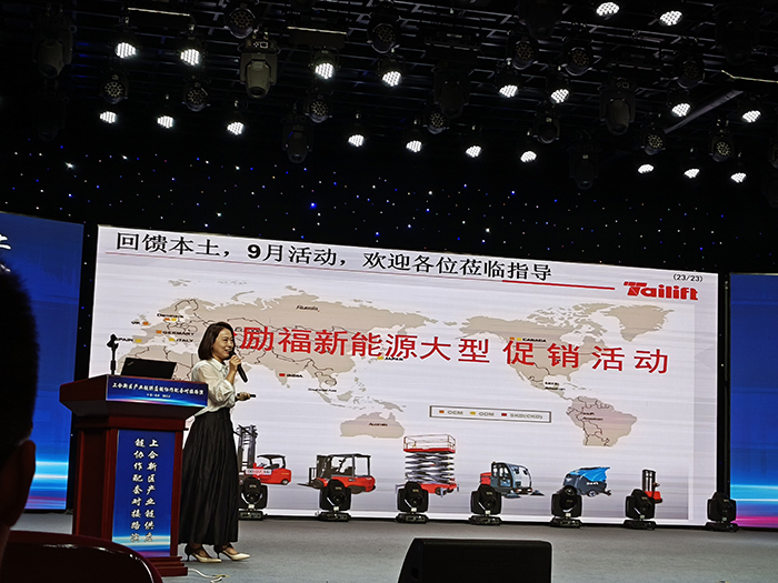 易游·(中国区)体育官方网站-YY SPORTS