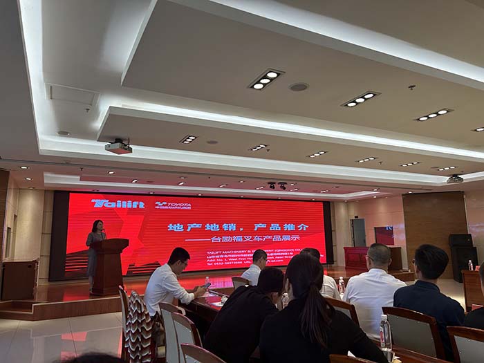 易游·(中国区)体育官方网站-YY SPORTS