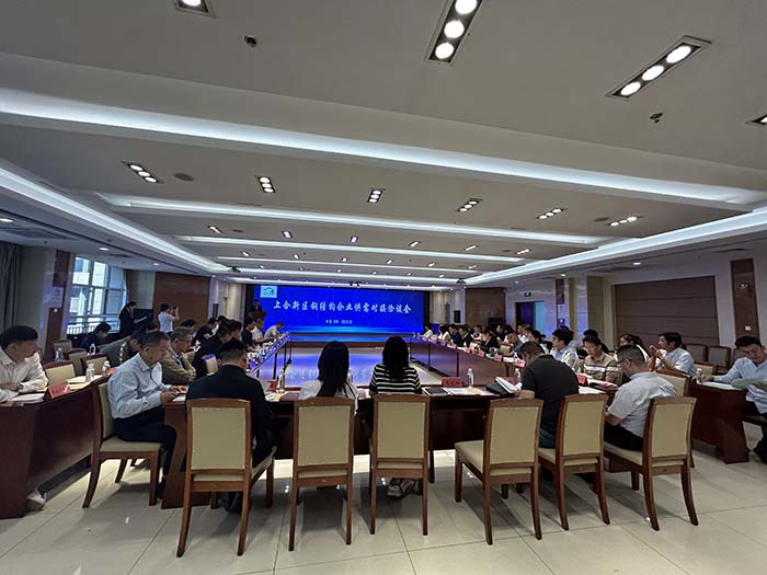 易游·(中国区)体育官方网站-YY SPORTS