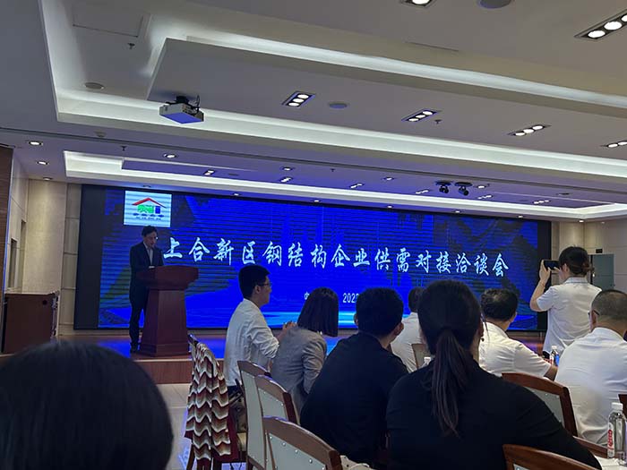 易游·(中国区)体育官方网站-YY SPORTS