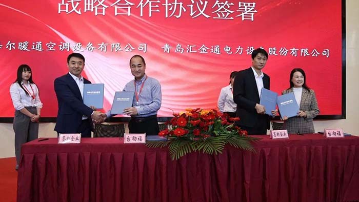 易游·(中国区)体育官方网站-YY SPORTS