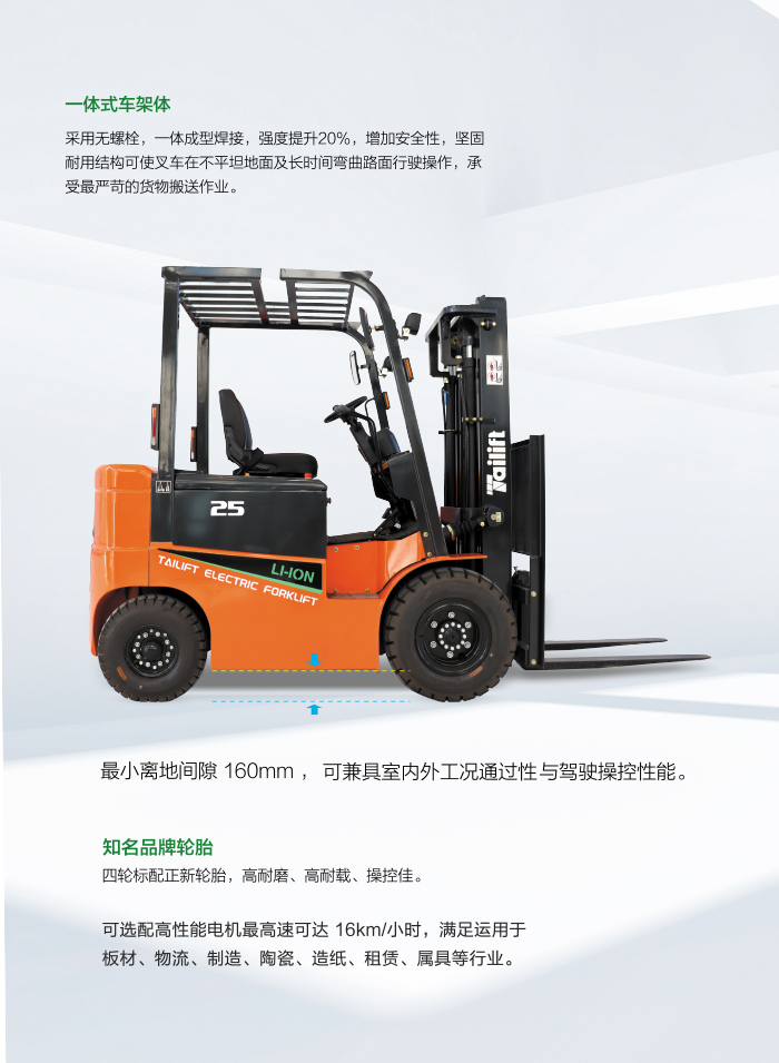 易游·(中国区)体育官方网站-YY SPORTS