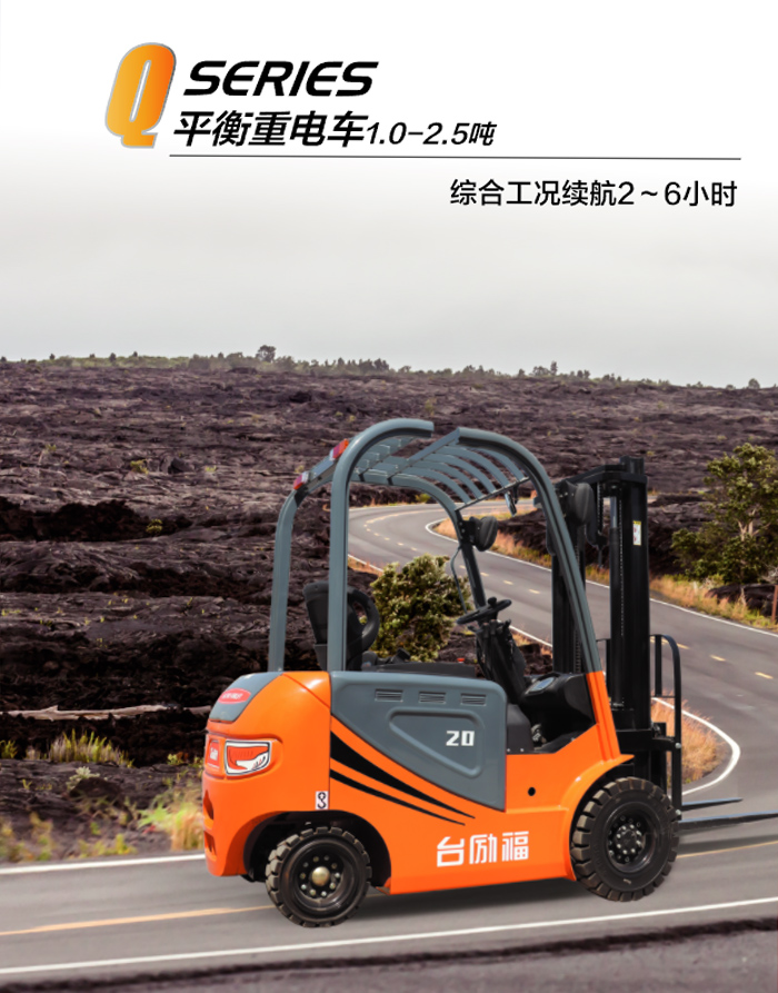 易游·(中国区)体育官方网站-YY SPORTS