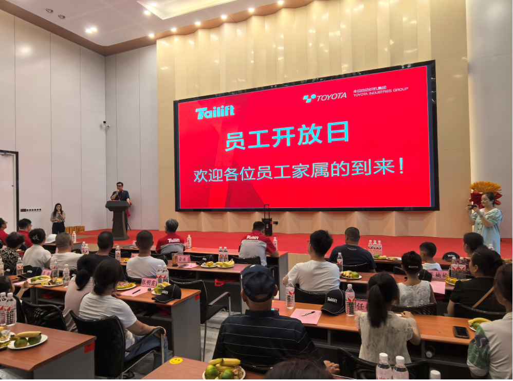 易游·(中国区)体育官方网站-YY SPORTS