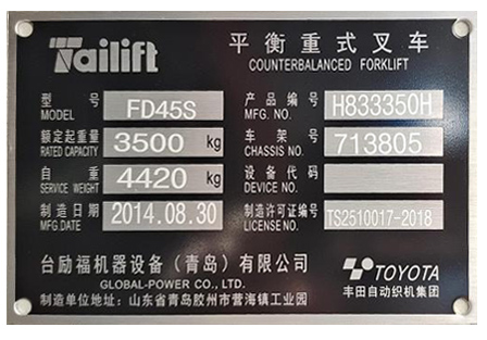 易游·(中国区)体育官方网站-YY SPORTS