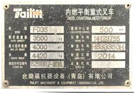 易游·(中国区)体育官方网站-YY SPORTS